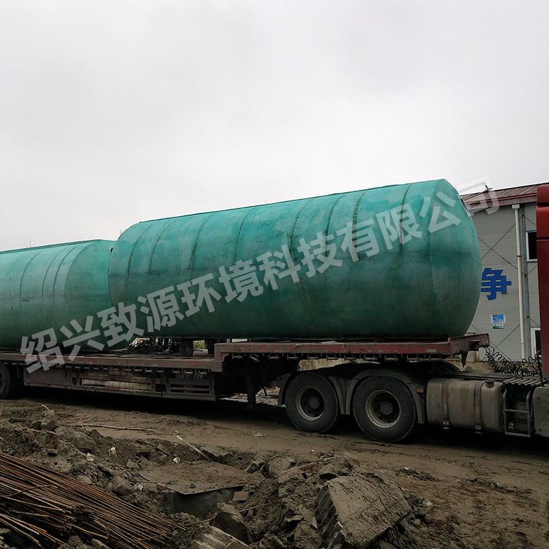水泥化糞池價(jià)格【致源環(huán)?！?/></a>
        <h3><a href=