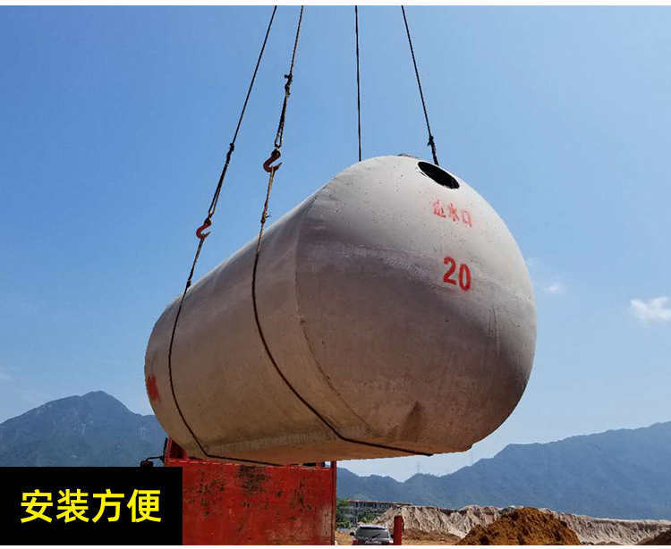 從不同視點來看水泥化糞池的價值體現【致源環保】